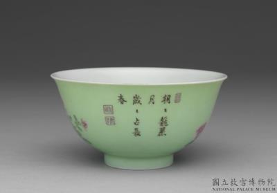 图片[2]-Bowl with flowers and bamboo in green ground of falangcai painted enamels, Qing dynasty, Yongzheng reign 1723-1735-China Archive